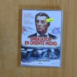 EMBAJADOR EN ORIENTE MEDIO - DVD