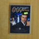 007 SOLO SE VIVE DOS VECES - DVD