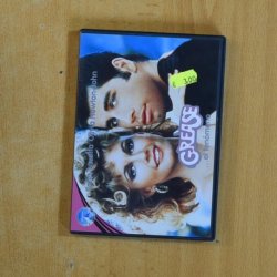 GREASE - DVD