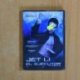 EL EJECUTOR - DVD