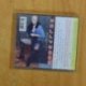 MADONNA - HOLLYWOOD - CD