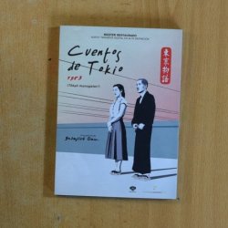 CUENTOS DE TOKIO - DVD