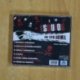ESQUIOS - UN TIPO NORMAL - CD