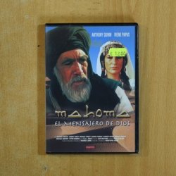 MAHOMA EL MENSAJERO DE DIOS - DVD