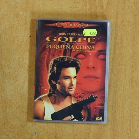 GOLPE EN LA PEQUEÑA CHINA - DVD