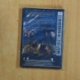 SOPHIE SCHOLL - DVD