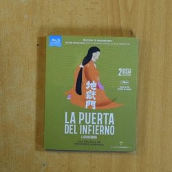 LA PUERTA DEL INFIERNO - BLURAY