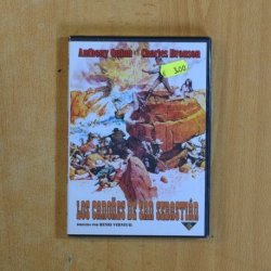 LOS CAÑONES DE SAN SEBASTIAN - DVD