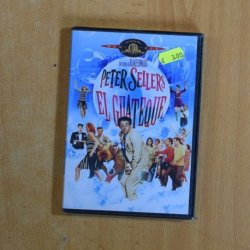 EL GUATEQUE - DVD