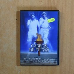 CARROS DE FUEGO - DVD