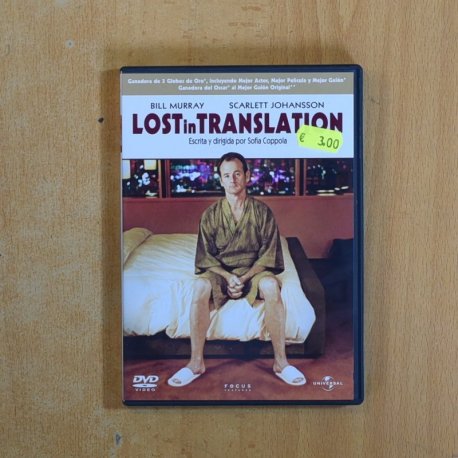 LOST IN TRANSLATION - DVD