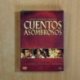 CUENTOS ASOMBROSOS - PRIMERA TEMPORADA - DVD