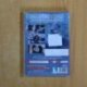 SOLDADOS DE SALAMINA - DVD