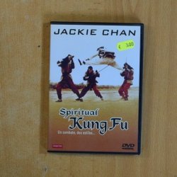 SPIRITUAL KUNG FU - DVD