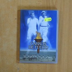 CARROS DE FUEGO - DVD