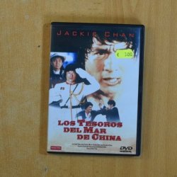 LOS TESOROS DEL MAR DE CHINA - DVD