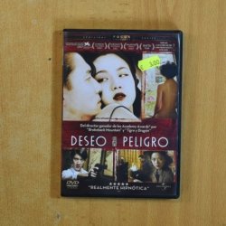 DESEO PELIGRO - DVD