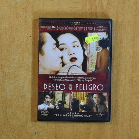 DESEO PELIGRO - DVD