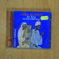 OMAR METIOUI & EDUARDO PANIAGUA - NUBA AL MAYA - CD