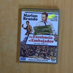 SU EXCELENCIA EL AMBAJADOR - DVD