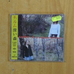 CHARM - EN LO PROFUNDO DEL BOSQUE - CD SINGLE