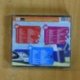VARIOS - EL MONSTRUO DEL VERANO - CD