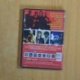 PULP FICTION - DVD