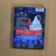 ET EL EXTRATERRESTRE - DVD