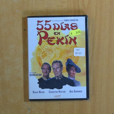 55 DIAS EN PEKIN - DVD