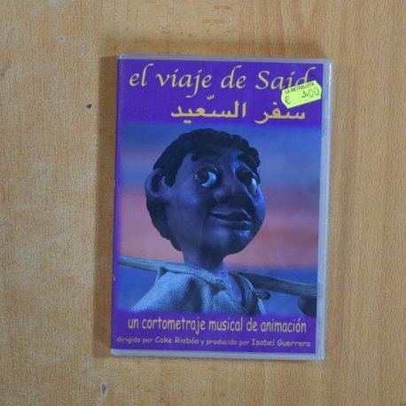 EL VIAJE DE SAID - DVD