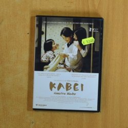 KABEI - DVD