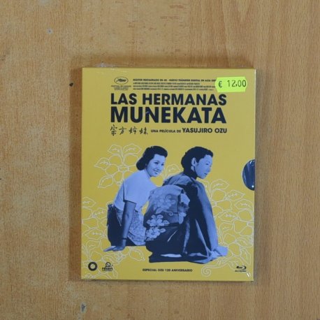 LAS HERMANAS MUNEKATA - BLURAY