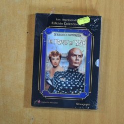 EL REY Y YO - DVD