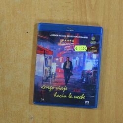 LARGO VIAJE HACIA LA NOCHE - BLURAY