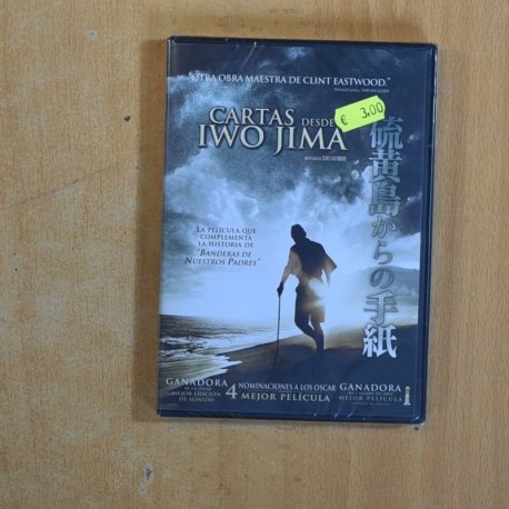 CARTAS DESDE IWO JIMA - DVD