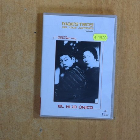 EL HIJO UNICO - DVD