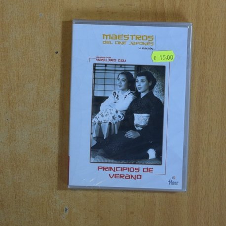 PRINCIPIOS DE VERANO - DVD