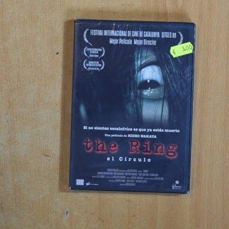 THE RING - DVD