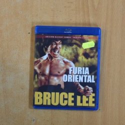 FURIA ORIENTAL - BLURAY