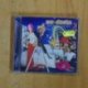 NO DOUBT - RETURN OF SATURN - CD