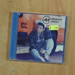 ABRAHAM MATEO - ABRAHAM MATEO - CD