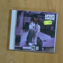 VARIOS - SERIAL EXPERIMENTS LAIN - CD