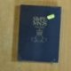 SIMPLE MINDS - SEEN THE LIGHTS A VISUAL HISTORY - DVD