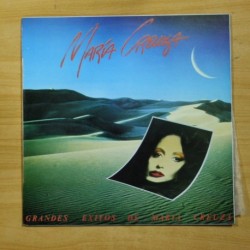 MARIA CREUZA - GRANDES EXITOS - LP