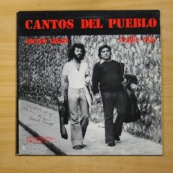 MARCELO TAMAYO / VIRGILIO ROJAS - CANTOS DEL PUEBLO - LP