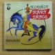 KODALY / JANOS FERENCSIK - HARY JANOS - CONTIENE LIBRO - BOX 3 LP