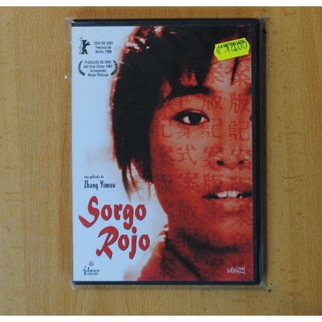 ZHANG YIMOU - SORGO ROJO - DVD