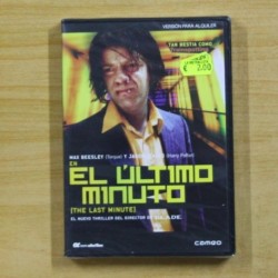 EN EL ULTIMO MINUTO - DVD
