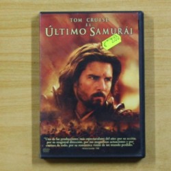 EL ULTIMO SAMURAI - DVD