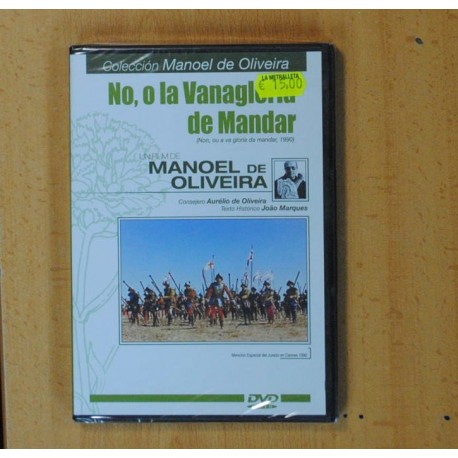 NO, O LA VANAGLORIA DE MANDAR - DVD